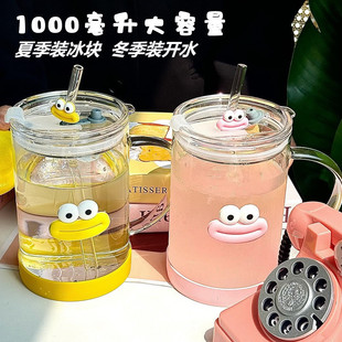 �ļ�������������1000ml������ˮ�����wŮ�����͸ߜ����ܱ��ӌW��