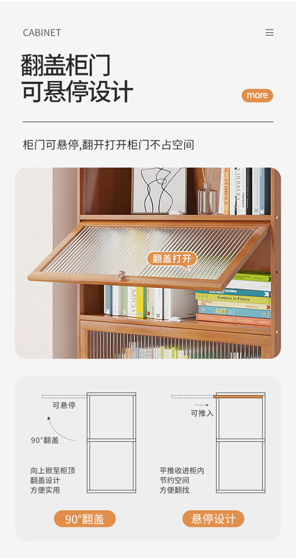 https://www.toonies.cn麥竹-2235款亞克力書櫃詳情_06.jpg_800x800.jpg