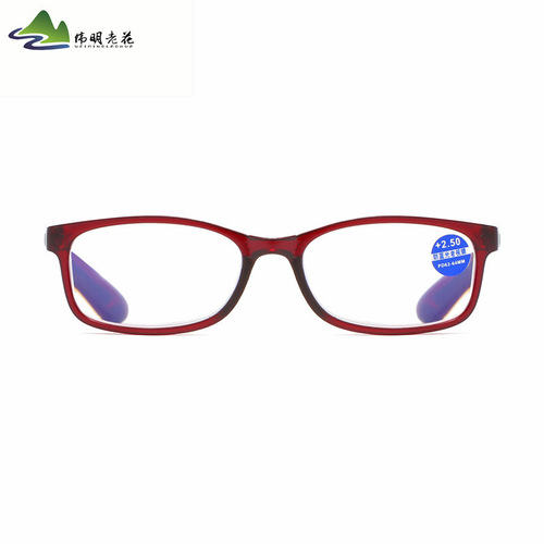 New screwless and metal-free floor glasses, blue light protection, suitable for blue light experiment, anti-shock and foldable reading glasses, wholesale