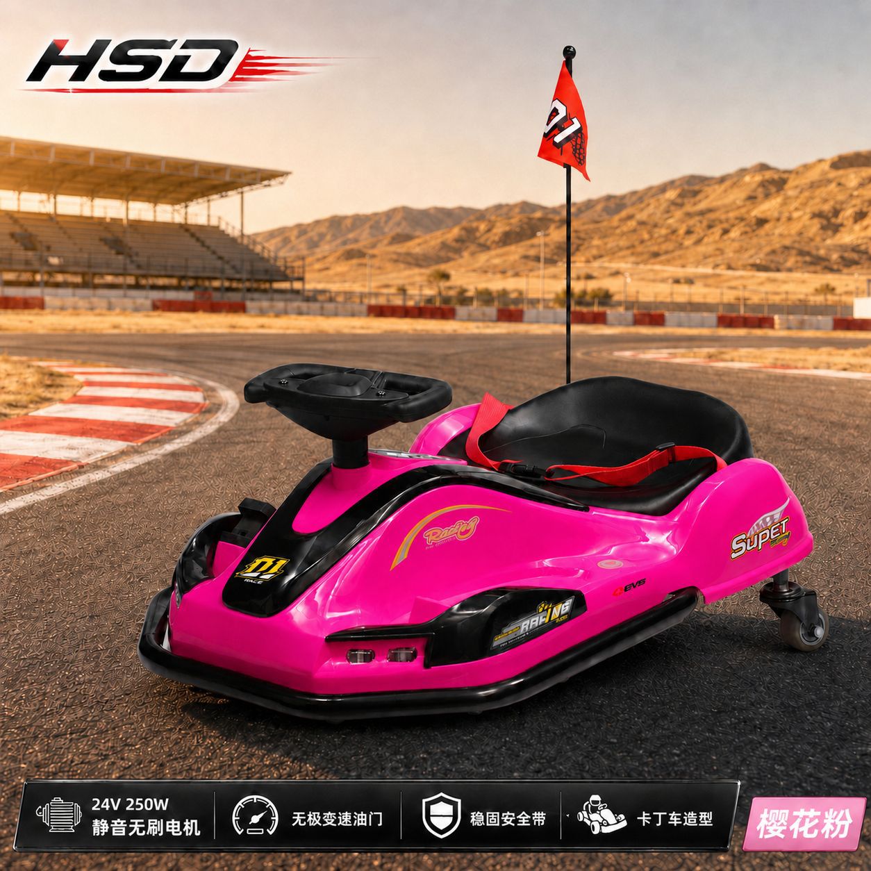 2026 nuevo comercio exterior kart deriva 360 ° niños pueden sentarse adultos de 3 - 8 años de edad coche de juguete eléctrico torsión