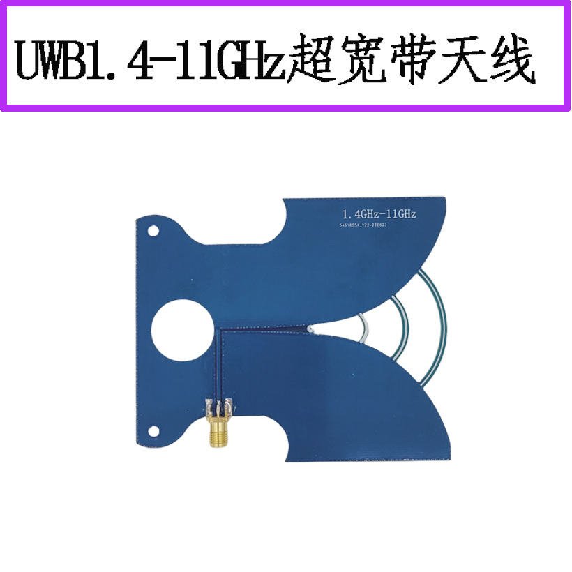 UWB�쾀  �������쾀 ������  �D�� ��λ TEM 1400MHz-11GHz