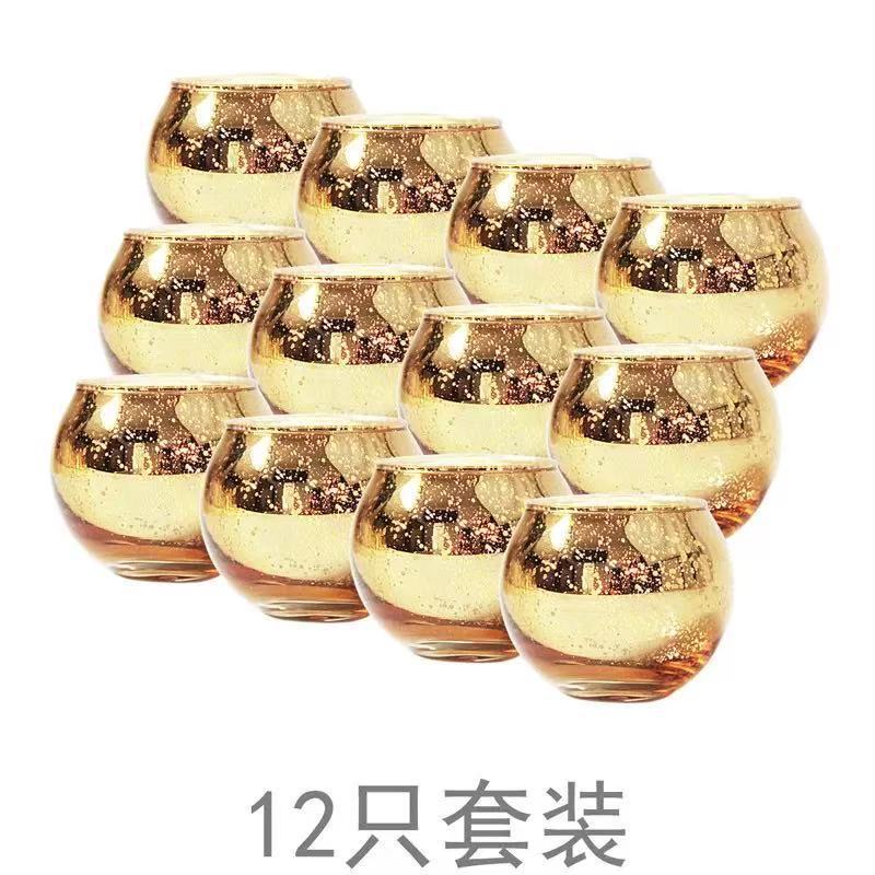 跨境电商星空玻璃蜡烛杯 浪漫烛光晚餐圆球杯DIY自制香薰蜡烛杯|undefined