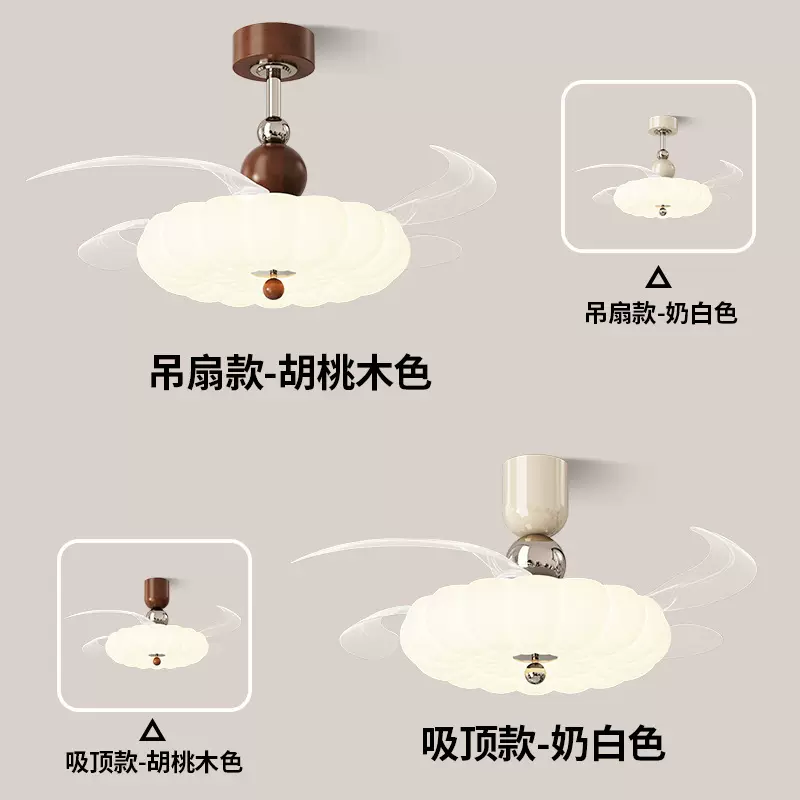 现货隐形风扇灯中古卧室吸顶风扇客厅变频吊扇灯餐厅主灯中山灯具