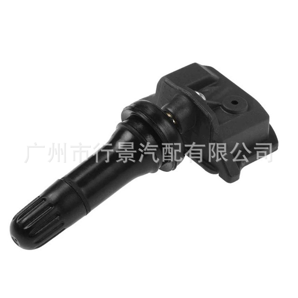 52940-L1100 52940L1100 is suitable for the tire pressure sensor of Hyundai Elantra cars