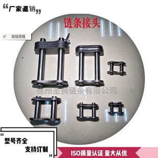 �p��朗lȫ����^�����^�ɹ�06C08A10A12A16A06B08B10B12B16B-2