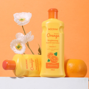Cross-Border Vitamin C Body Lotion Moisturizing Fragrance Brightening Smooth Moisturizing Vc Fragrance Body Lotion Body Lotion Brightening Skin Tone