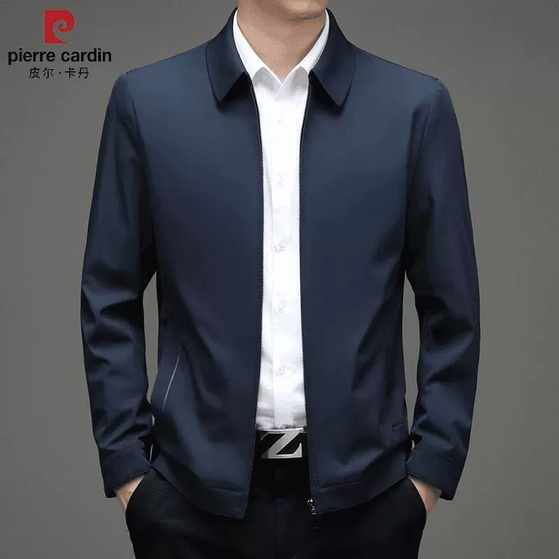 Pilkatan среднего возраста деловой повседневный пиджак мужской весенне-осенний госслужащий пиджак с отворотом представительский пиджак