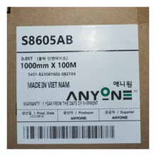 �ؼۺ���ANYONE��ɫ���潺S8605AB�ƺڵ��潺��͸�� ��ָ�Ƶ��潺