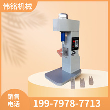 ���C��С���x�V���x�C XFG5-35��۸��x�C�f���� �ЙC�������x��