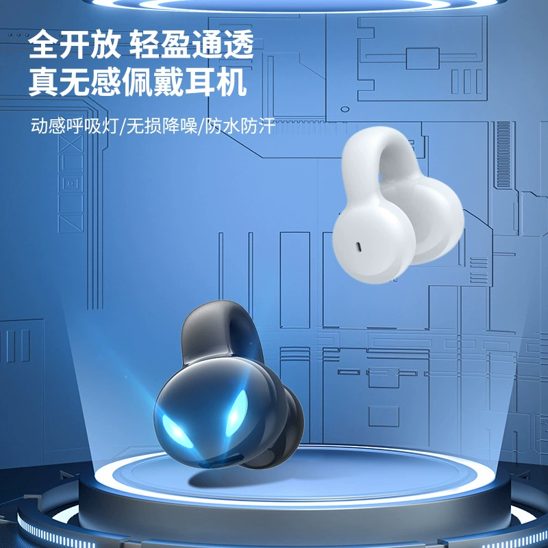 Наушники, серьги, беспроводной гарнитура, (Перекресток торговли), оптом, bluetooth