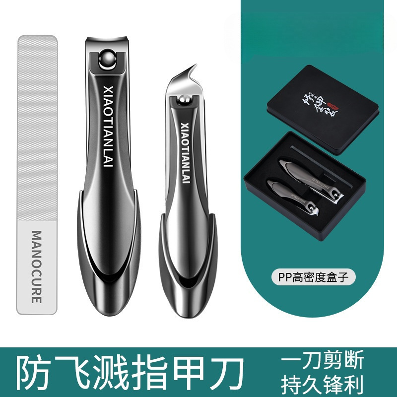 Uña de los pies groove cortador de uñas herramientas de cortador de uñas diagonal transfronterizo único inflamación pinzas de manicura pedicura Amazon