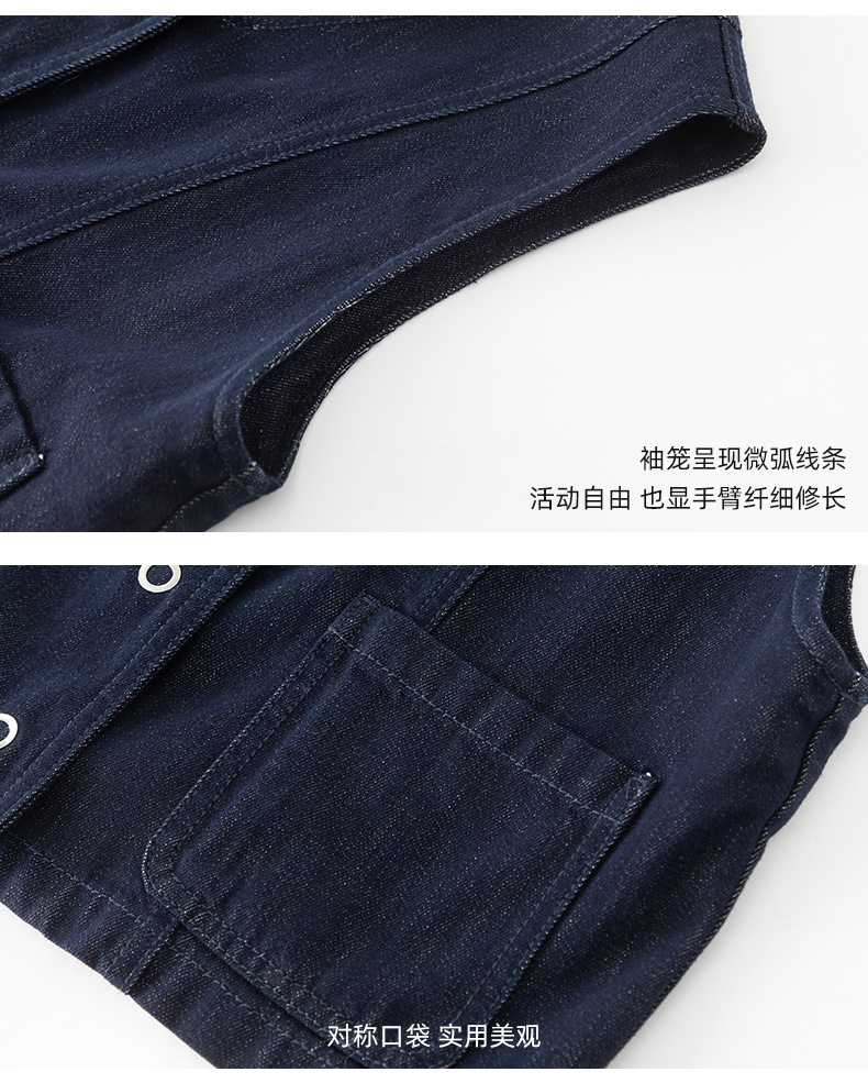 Bộ chân váy denim và áo gilê kiểu Pháp phong cách Hồng Kông, mặc nhiều lớp, thời trang dạo phố — Váy xanh 65338 chi tiết 23