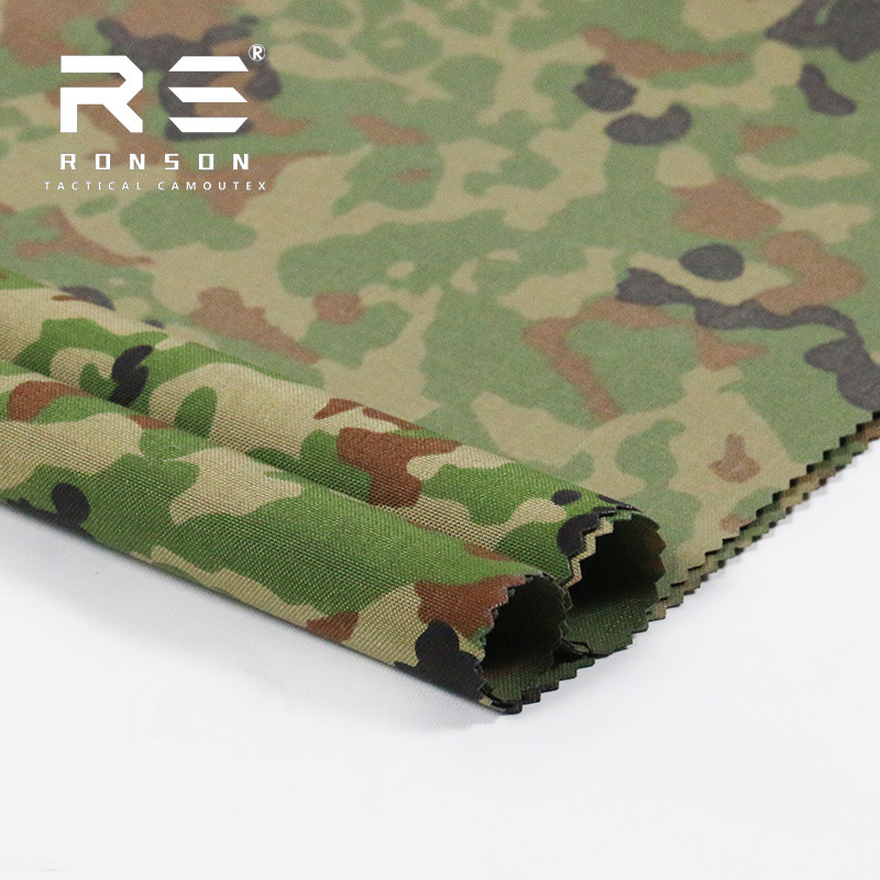 [Shelf] 500D nylon Tira waterproof PU Coated fabric Japan Onshore SDF camouflage