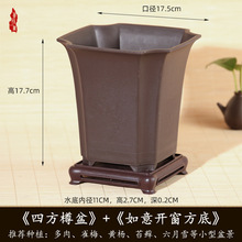 �����ķ���Ͳ�������ֲ�����������辰�躆�s����������֬�����l