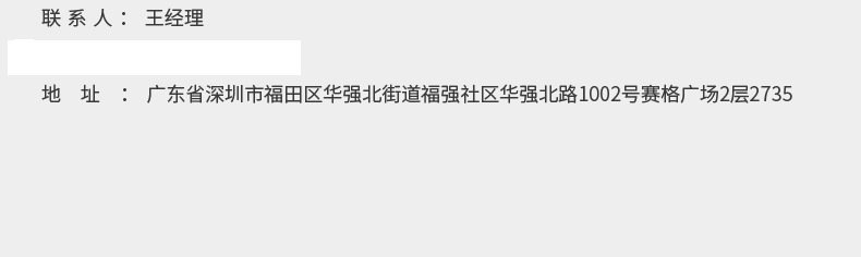 O1CN01sDCcbM1GzR8FttlMC_!!9469