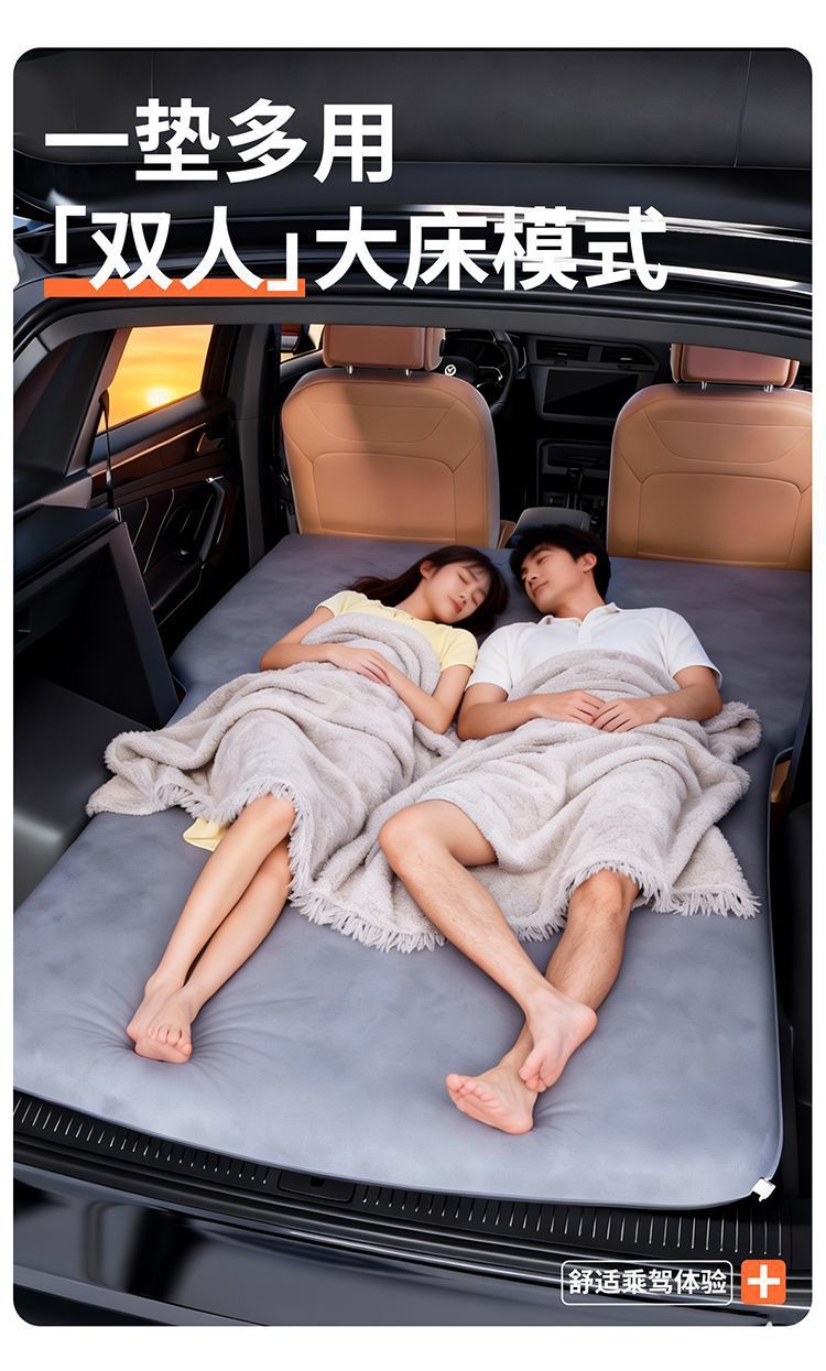 Ideal L6 Inflatable Mattress Leveling Pad for Car Trunk, Slope-Specific Single-Person Folding Mattress, No Storage Needed