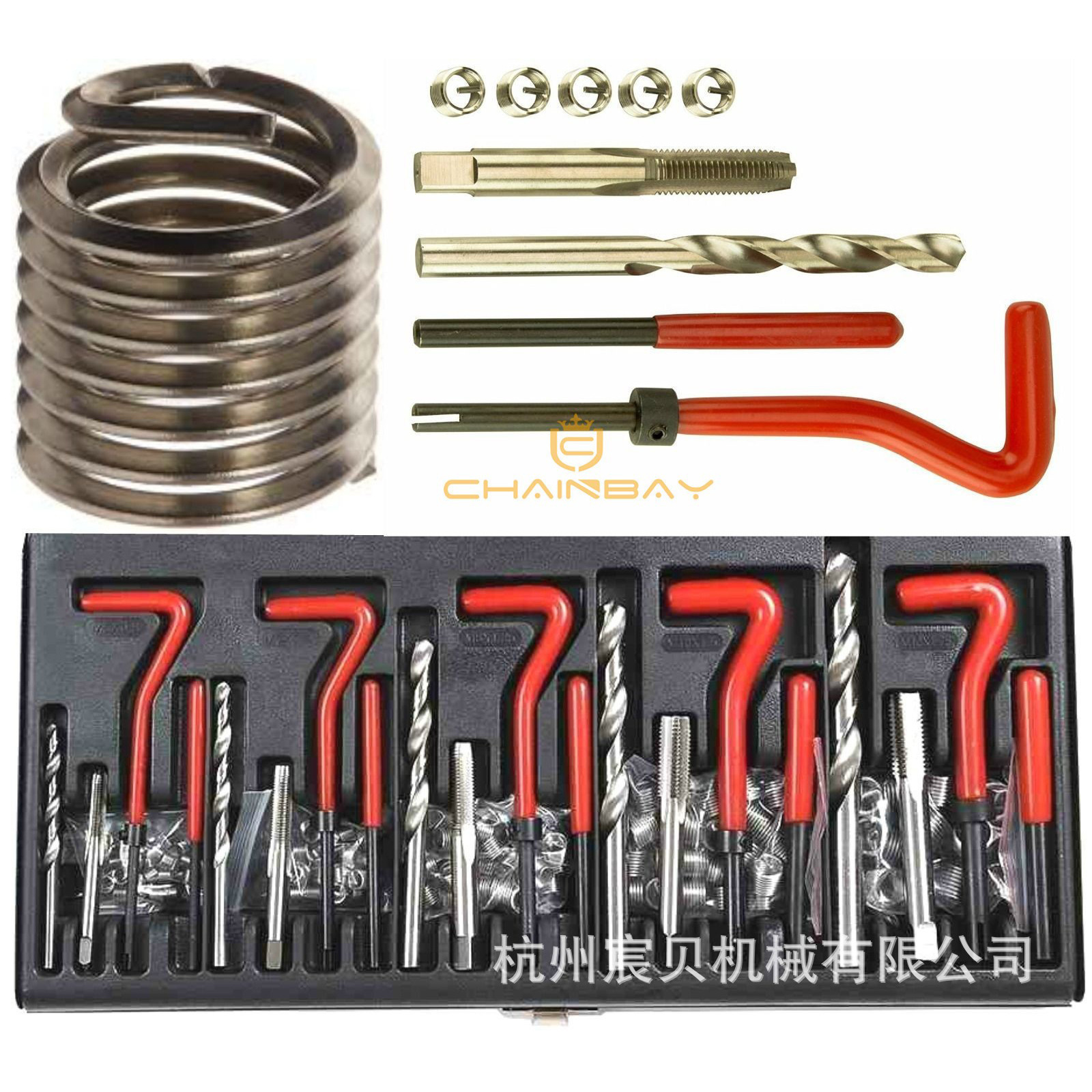 Herramienta de reparación de roscado de alta calidad de 131 piezas de roscado, bujía, roscado de roscado, reparación de automóviles, kit de protección de automóviles