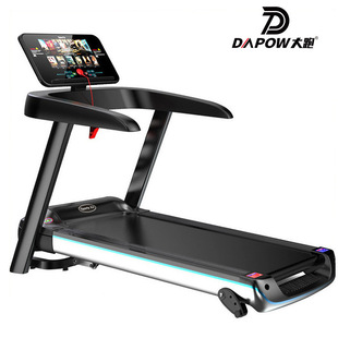 A6 Source Manufacturer Household Electric Treadmill Cross-Border Small Sports Fitness Equipment Color Screen Wifi Treadmill
