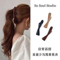 简约新款小号发量少高马尾香蕉夹日常百搭发夹后脑勺防滑竖夹扭夹
