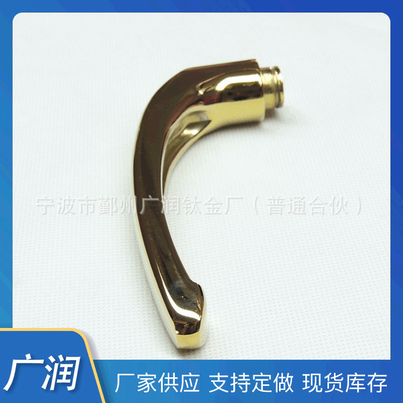 厂家各种机械五金加工 镀金加工锌合金镀钛金真空镀金属表面处理