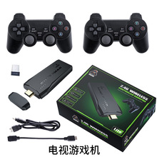 ���Ï͹Ž֙C2.4G�o���p���ֱ��Α�C4K����M8�Α�C