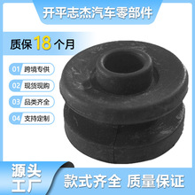54477-G8010 �������ղ�GC22 ���ҽ��� ���ܳ��� �𽺼� ����ֱ��