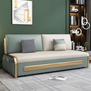 Sofa Bed Dual-Purpose Multi-Functional Small Apartment Foldable Light Luxury Modern Simple Technology Cloth Living Room Balcony Single or Double