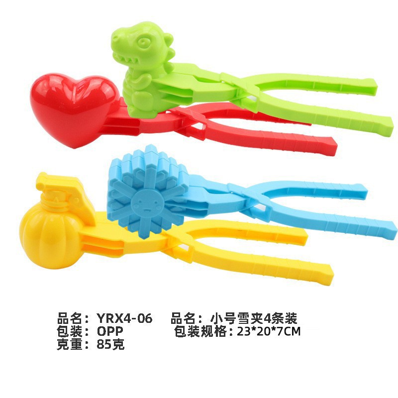 O1CN01xN11zh2Fpzm6JcJHx_!!3017