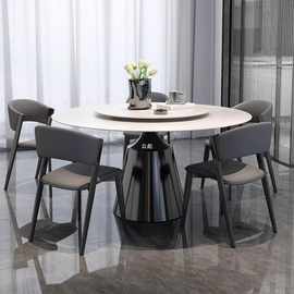 约现代家用小户型圆形极简岩板餐桌饭桌子带转盘椅组合意式轻奢zb
