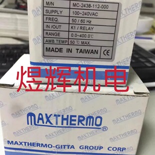 MAXTHERMO�O��ؿ��� MC-2438-112-000 ԭ�b��Ʒ
