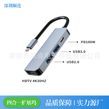 typec�ĺ�һ��չ�]�m��춹Pӛ����X�֙C�๦�ܷ־���һ���ļ���