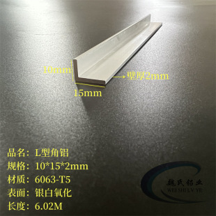 ��߅���X10*15*2mm�X�Ͻ���������߅L���X7���X�X�o��ֱ���Ͳ�