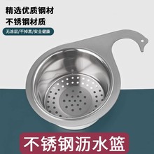 ���Z�rˮ�@�N��ˮ�ی��ò��P䓒�ʽ�ܸɝ���x���h����ϴ���^�V�@