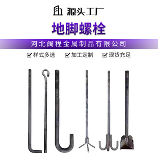 ���_��˨7�ֵ��_�z ����S��7��9��8.8���ߏ��Ȳ��P��A���䓰�