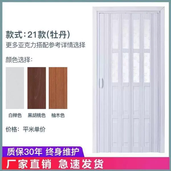 Shenghui Super Engineering Supply Factory 21 models