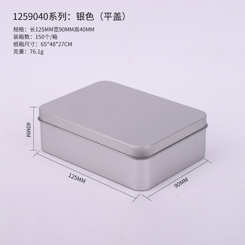Caja de hojalata cuadrada prefabricada para juegos de mesa de póker, almacenamiento de cartas, embalaje metálico, caja de hojalata personalizada