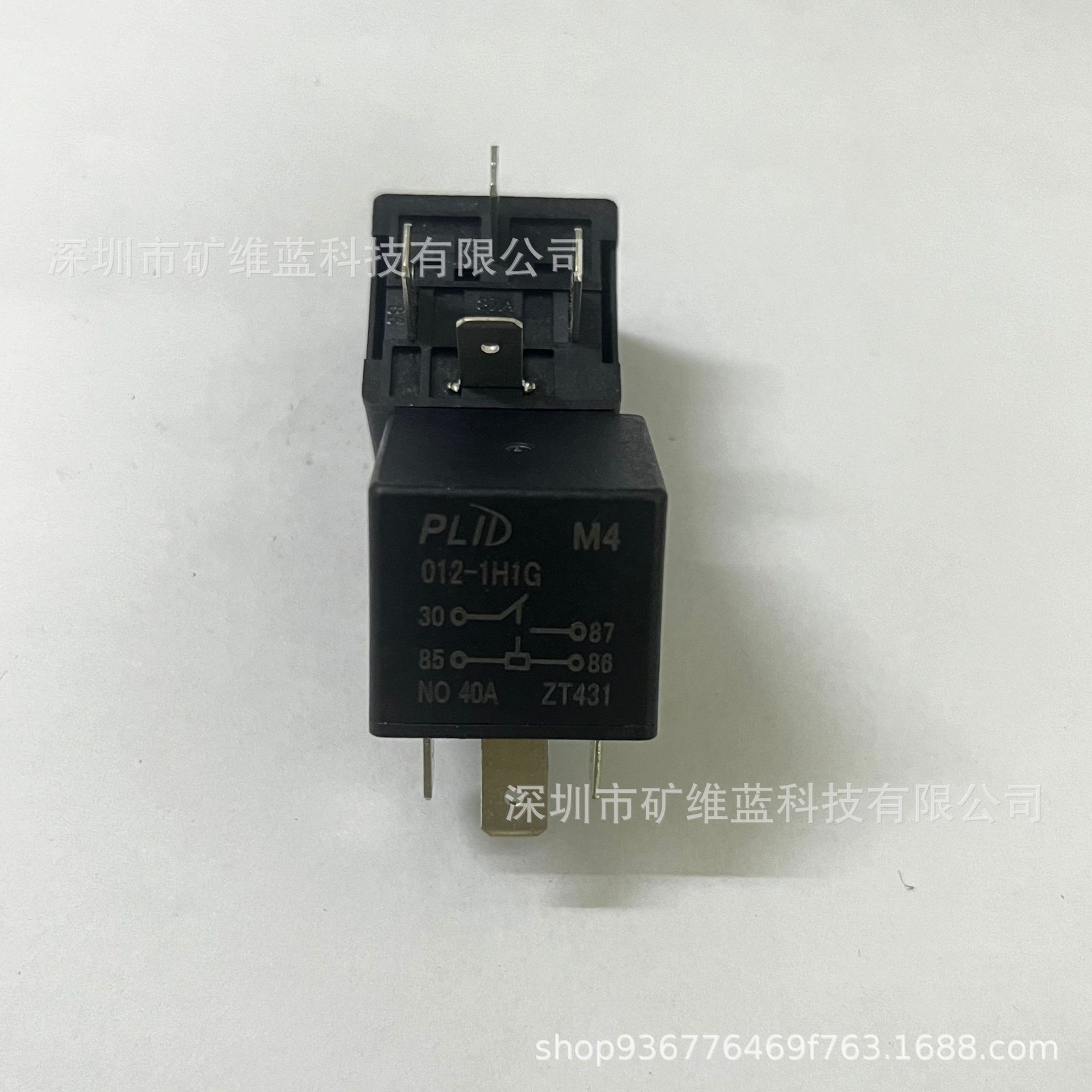 M4 012-1H1G 汽车继电器PLID 40A 4插脚 12V 通用HFV4-012-1H1GR