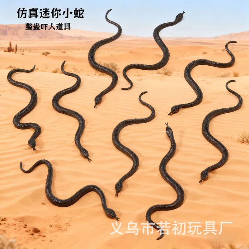 Cross-Border Holiday Party Prank Scary Realistic Snake Toy Wild Animal Model Round-Headed Snake Prank Soft Rubber Fake Snake Cross-Border Holiday Party Prank Scary Realistic Snake Toy Wild Animal Model Round-Headed Snake Prank Soft Rubber Fake Snake