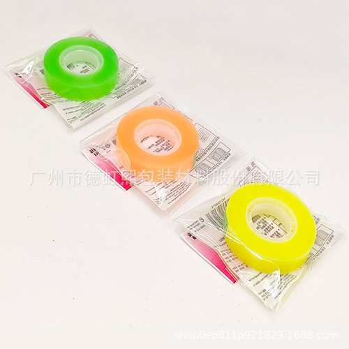 New upgraded frosted fantasy sticky ball tape 1.2CM writable invisible tape six-color small stationery
