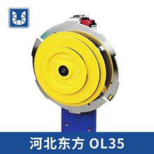 ͨ ӱ| oC qo݆b OL35 