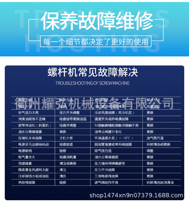 1710208253.png