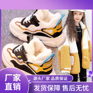 �����д���ͯ�ӽq��Ь�¿�ͯ�b��ͯ�\��Ь�к����e��ĸ���eЬ