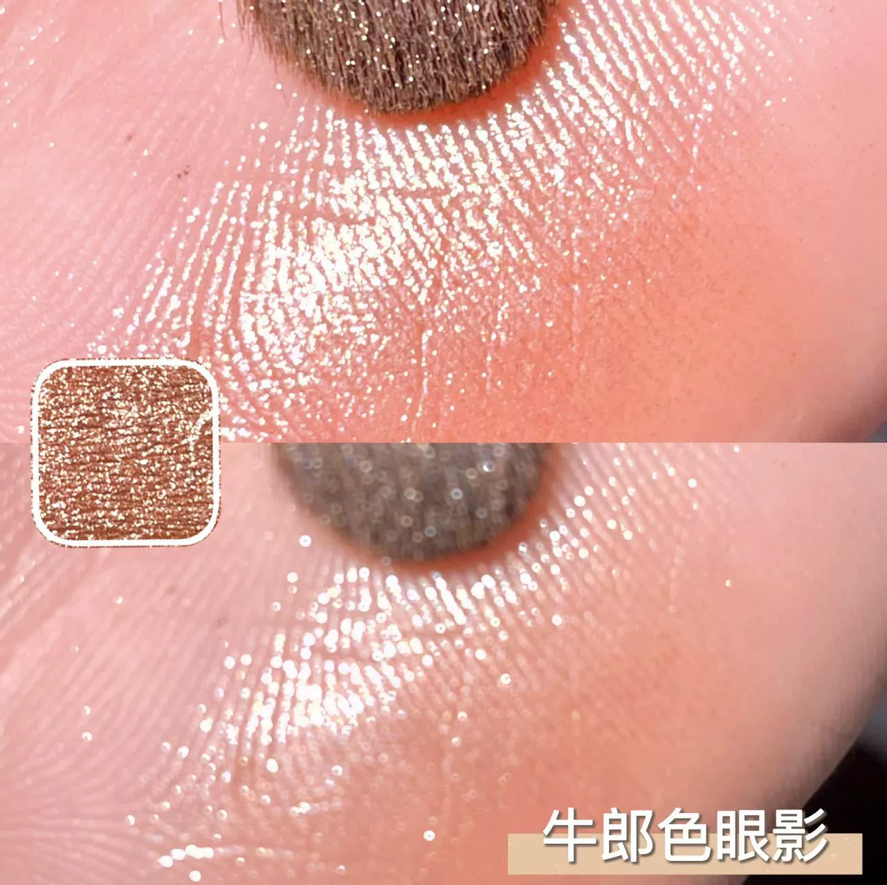 Eyeshadow Palette Callcall Ling, embossed angel design, multi-use eye/cheek/highlight compact