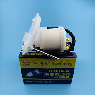 77024-53030�m��09����־IS300(�뿂��)�������͞Vо��ȼ�͞V����