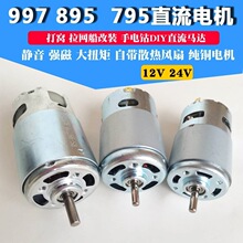���W��997늙C895�R�_795�l늙C�p�S�Ў��L�ȏ��Ÿ���늙CDIY���