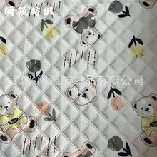 夏季挡风被面料 超声波三合一冰丝牛津底布 印花绗棉布 童车 手袋