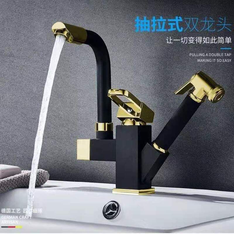 Copper pull basin faucet hot and cold rotating black frosted paint vegetable basin retractable splash-proof faucet