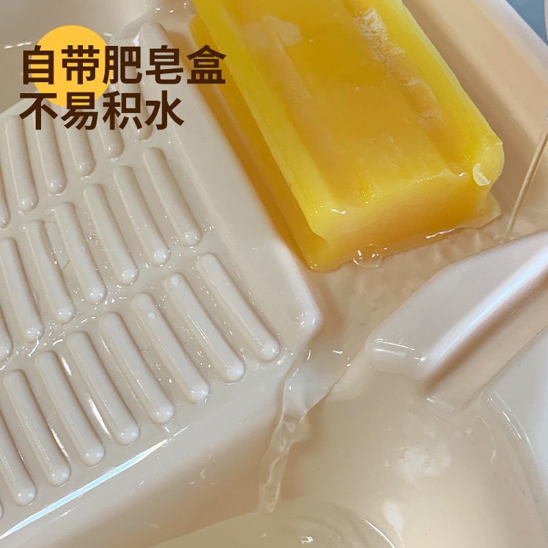 洗衣搓衣一体盆大号加厚塑料搓衣盆一体式搓衣盆带搓衣板家用学生|undefined