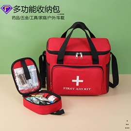 收纳袋收纳包;饭盒袋;旅行包袋