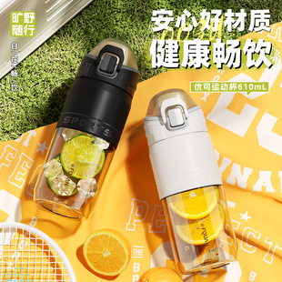 �ļ����ϱ�ĸ�뼉�͸ߜ�PPSU�W��ˮ�����V�W�����\�ӏ��wֱ���